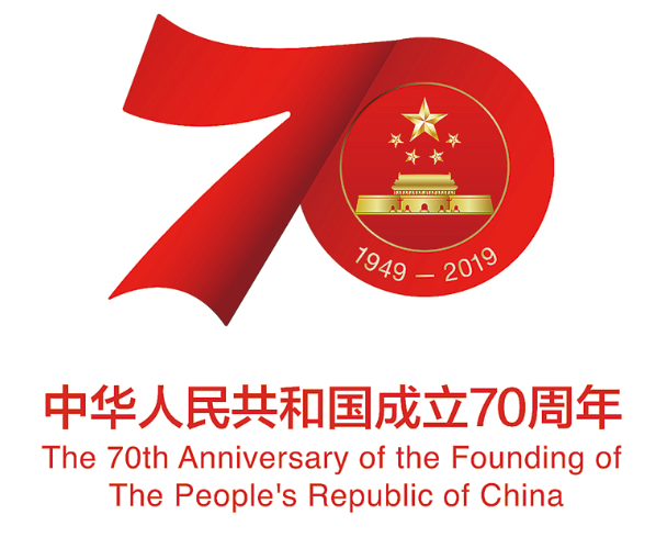 1571898841293950.png 大数据图片.png