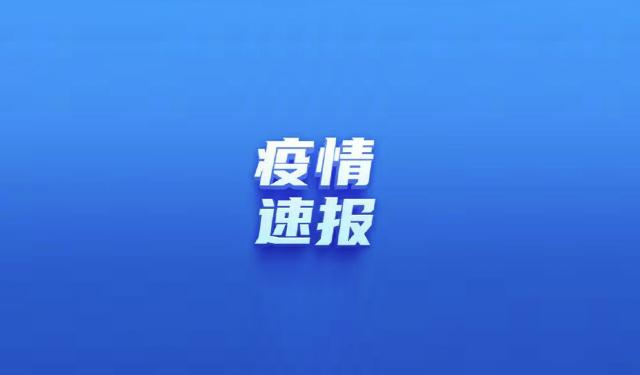 微信图片_20220405193117(1)