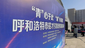 1679217832332672.png 微信图片_20230319171606.png