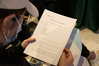 1679217659256378.png 微信图片_20230319171612.png