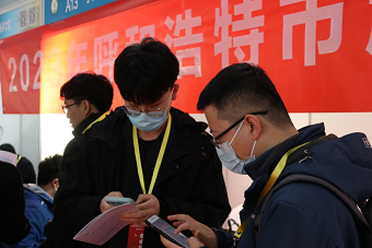 1679217677715580.png 微信图片_20230319171614.png
