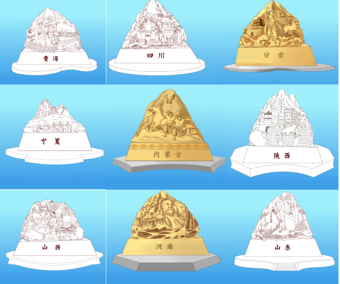 1690452556495041.png 7.png