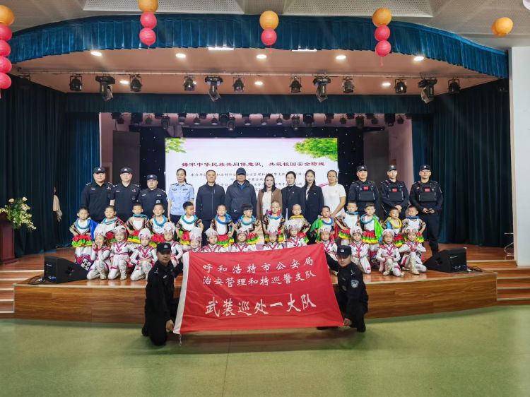 微信图片_20250528114826