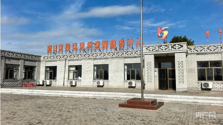 从“建好”到“管好”,伊金霍洛旗打通农田管护“最后一公里”