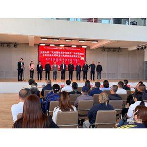 光影聚民心!正镶白旗民族团结进步活动月启幕