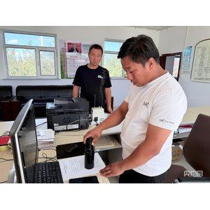 开鲁县：电子云章为村级治理装上“数字安全阀”
