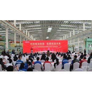 中集新能源项目在昆都仑区竣工投产