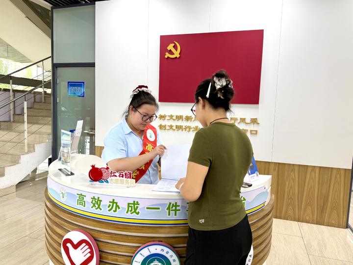 昆都仑区政务服务：当好“跑腿人”，让难事不难