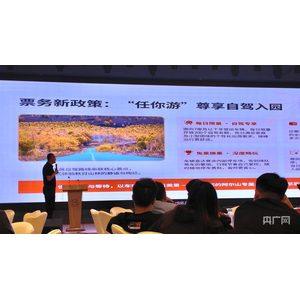 岭上迎金秋！阿尔山秋日盛景如约而至