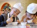 五彩汤圆我来做！