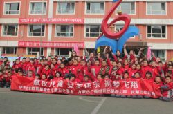 女主播走进巧尔齐召小学 与儿童共享儿童防侵课