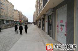 满洲里市深入社区开展清理“僵尸车”行动