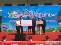 海西路小学获赠1000多套新图书
