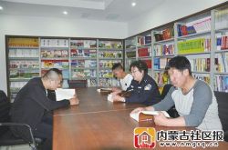 集宁区社区矫正重启矫正人员健康人生