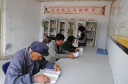今年呼市要建412个村文化室