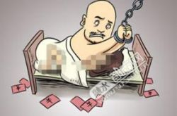 好色男低保金嫖娼 因“吃醋”捅伤卖淫女