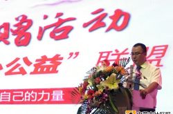内蒙古国美13周年庆生彰显大企社会责任  组建“国美爱心联盟”捐助20名高中生