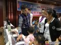 联想教育大讲堂走进杭锦后旗