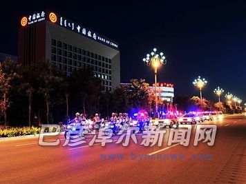 公安部门&ldquo;三警&rdquo;联合巡逻