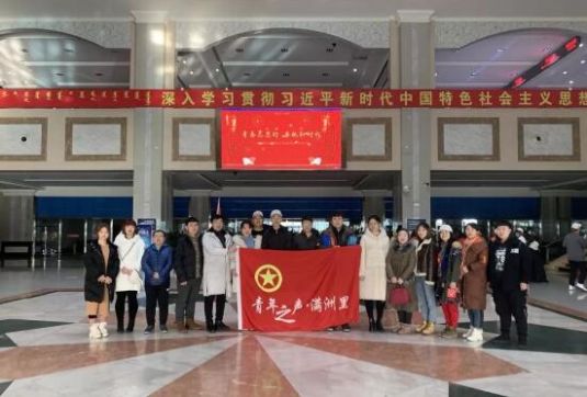 QQ截图20190202112555