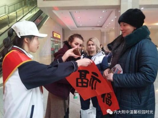 QQ截图20190202112708