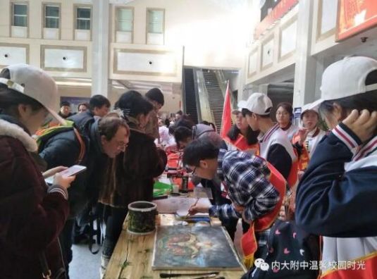 QQ截图20190202112719