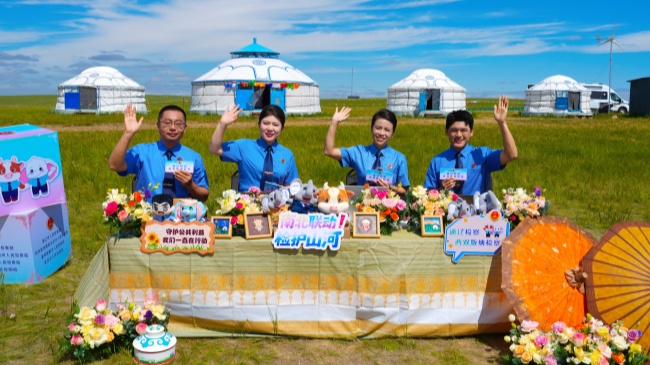 内蒙古云南两地检察官联动直播共护绿水青山_中华人民共和国最高人民检察院