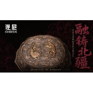 分享缩略图