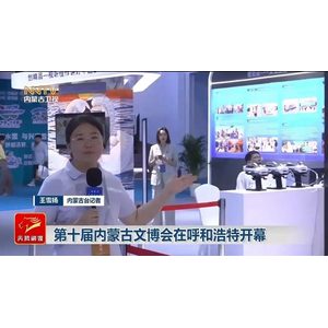 分享缩略图