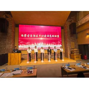 分享缩略图