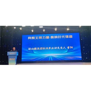 分享缩略图