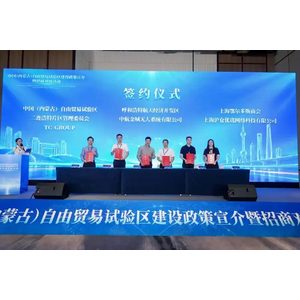 分享缩略图